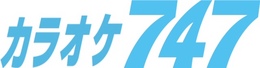 karaoke747-logo.jpg